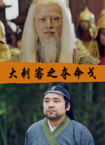 两个人高清在线观看www
